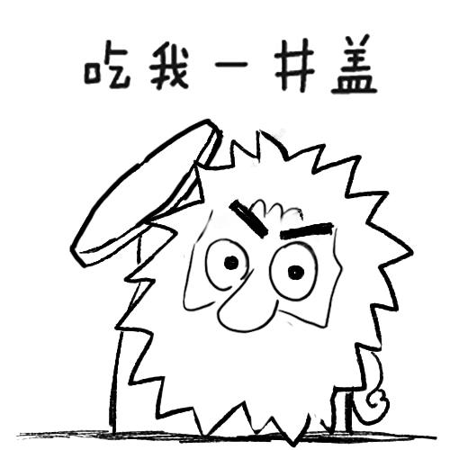 中粮台历及包装,中化,爱慕,cctv 排版画册  年报 招商手册  书籍风格